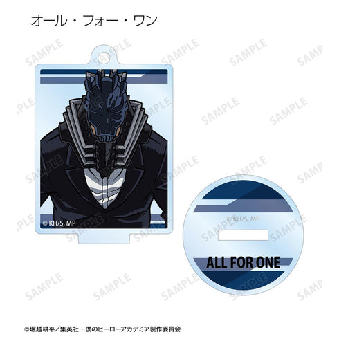『僕のヒーローアカデミア』トレーディングアクリルスタンドキーホルダー ver.D(単位/BOX)【202508再販】